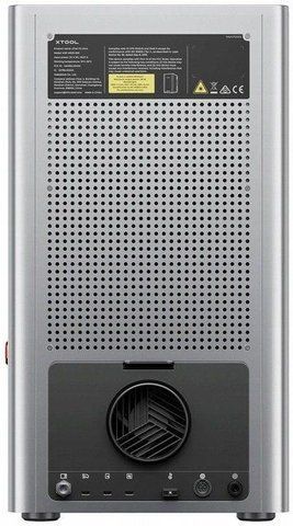 Плотер xTool F2 Ultra - wycinarka i grawerka laserowa MOPA 60W + diodowa 40W eBox-CN-353332 фото