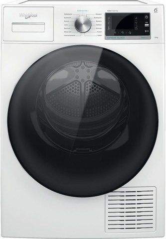 Сушарка Whirlpool W7 D94WB PL Supreme Silence eBox-CN-95981 фото