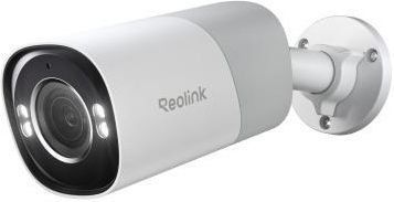 Reolink RP-PCB8MZ eBox-CN-276099 фото